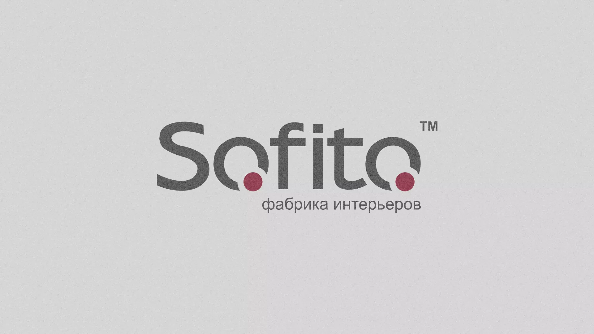 Создание сайта по натяжным потолкам для компании «Софито» в Себеже